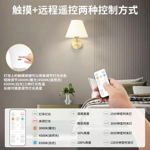 Bombilla LED de Emergencia LITFIRE E27 36V con Batería Interna, Luz Nocturna para Camping, Iluminación para Cortes de Energía en Exteriores - Product Image 2