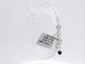 Twinkling Star Number White Pt950 Micro Wrist Cord with Shimmer Inlay Campus Unisex <b>Cute</b> Daily Platinum Wrist Trinket Gift - Product Image 3