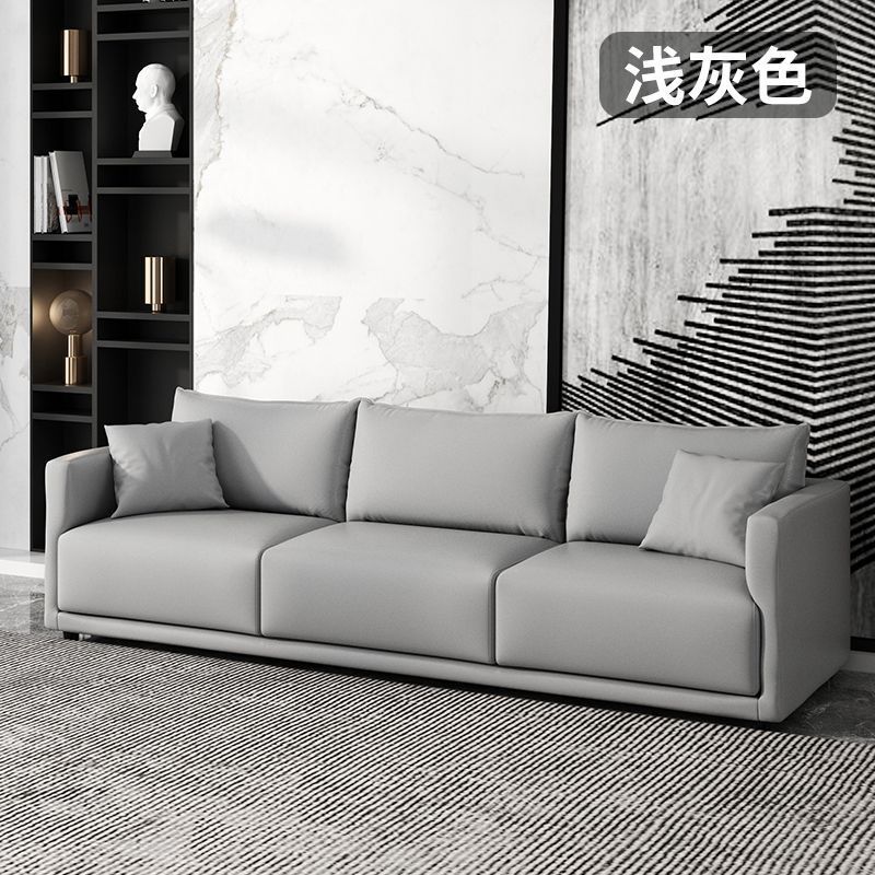 Light gray [Tech fabric, includes a throw pillow]