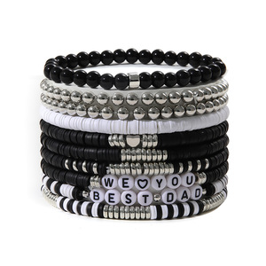 Ensemble de bracelets pour la fête des pères, 10 pièces, perles en argile polymère noires et blanches, élastiques, bijoux unisexes, cadeau - Product Image 1
