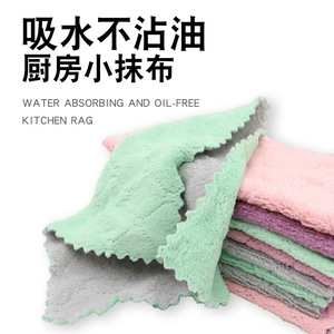 เชฟซีซั่นโชว์ ผ้าเช็ดจาน 25x25 ซม. ผ้าขนแกะปะการังหนาพิเศษ ซึมซับน้ำได้ดี ผ้าทำความสะอาดห้องครัว สีพื้น - Product Image 5