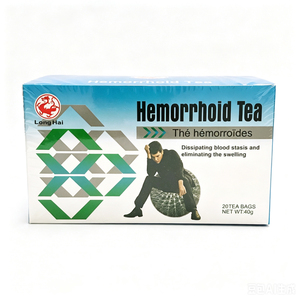ชาสมุนไพร - Product Image 2