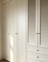 Armoire Crème Gain de Place, Dressing Sur Mesure pour Chambre Compacte