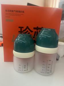 Biberons en verre pour bébé en gel de silice sans BPA, diamètre large, anti-étouffement, anti-flatulence, débit lent, nettoyage facile, 0-12 mois, 80ml + 160ml - Product Image 3