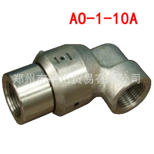 Bomba Neumática Hidráulica Japonesa SR06322C A2 Vertical Unidireccional de Caudal Fijo - Product Image 4