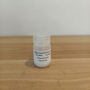 Pure Uncoated Polystyrene Latex Beads for <b>Physical</b> Adsorption Based In Vitro Test Raw Material & Lab Coating Experiment - Product Image 1