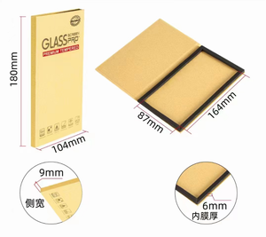 <span class=keywords><strong>Precio</strong></span> de fábrica Caja de embalaje de papel Kraft Embalaje duro ecológico para iPhone Samsung Teléfono Protector de pantalla de vidrio templado - Product Image 5