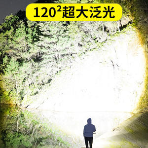 Lampe de travail portable Antuke, LED rechargeable, batterie, étanche, support trépied magnétique, lampe de camping, lampe d'urgence - Product Image 4