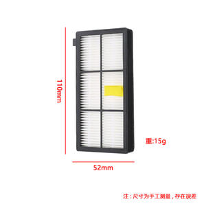 Repuestos para Aspiradora Irobot Roomba Serie 800 900, Juego de Filtros y Cepillos Compatibles para Uso Doméstico - Product Image 3