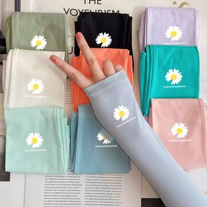 Daisy Pattern Ice Silk Arm Sleeves Unisex Summer UV Protection For Cycling Driving Outdoor Use Cool <b>Comfortable</b> - Product Image 2