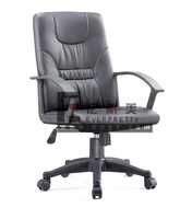 Chaise de bureau pivotante réglable avec siège en tissu et cadre en nylon pour l'école, le bureau et l'espace de travail