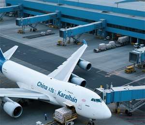 Les meilleurs services logistiques d'inspection de qualité expédient de la Chine vers les Émirats arabes unis Adresse privée Agents de livraison à <span class=keywords><strong>Karachi</strong></span> - Product Image 1