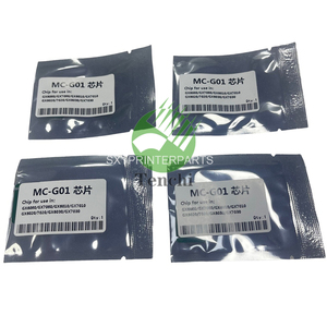 Puce d'entretien d'encre MC-G01 pour <span class=keywords><strong>Canon</strong></span> GX6010 GX6020 GX6030 GX6040 <span class=keywords><strong>GX6050</strong></span> GX6060 GX6070 GX6080 GX7010 GX7020 GX7030 - Product Image 3