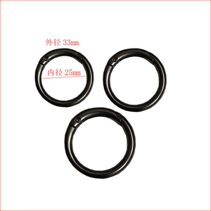 Anillo de resorte de aleación de zinc, 25 mm de diámetro interior, 33 mm de diámetro exterior, anillo de metal duradero para llavero, gancho para auriculares - Product Image 1