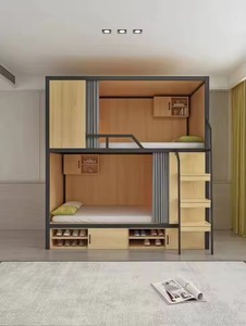 <span class=keywords><strong>Lit</strong></span> superposé insonorisé personnalisable avec rideau d'intimité et échelle latérale, produit phare pour dortoir, hôtel, appartement, auberge - Product Image 2