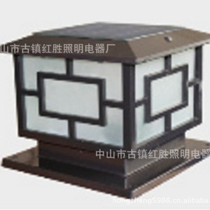 Lámpara Solar de Pilar de Aleación de Aluminio con LED E27, Semi Empotrada, 50000 Horas de Vida Útil, 5 Años de Garantía - Product Image 3