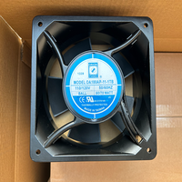 Ventilateur de refroidissement Yk 025-32557-000 pour compresseurs d'air, pièces de réfrigération et d'échange thermique, pièces de rechange pour refroidisseurs