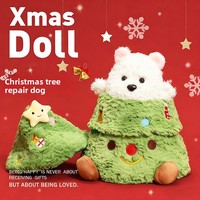 Peluche chien de Noël OEM, jouet en peluche doux, poupée chien, cadeau de Noël, décoration en peluche 35cm, vente en gros