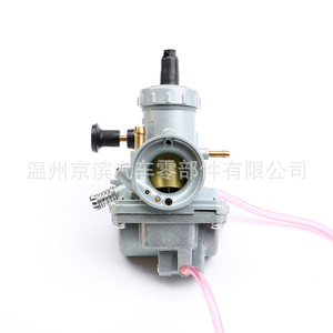 คาร์บูเรเตอร์รถมอเตอร์ไซค์ Ny125 สำหรับเครื่องยนต์ฮอนด้า Rxt115 Rx100 135 175 พร้อมสายยาง - Product Image 5