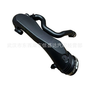 Colector de Admisión Peugeot Citroën 9811908380 de Plástico para Motor Turbo 1.6T 1.8T, Pieza de Repuesto - Product Image 4