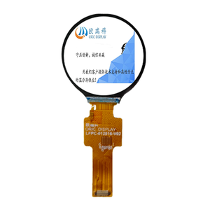 Thâm quyến nhà sản xuất oric 1.28 inch IPS Vòng 240x240 Độ phân giải TFT Smarrt xem <span class=keywords><strong>LCD</strong></span> hiển thị - Product Image 6