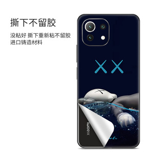 Autocollant pour téléphone Xiaomi, Film de protection design Pikachu LX-A4101, pour la série Xiaomi 11 - Product Image 4