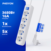 PHEIYON Multiprise murale européenne 5 prises avec interrupteur principal 16A 3680W, prise Schuko, pour hôpital, bureau, poste de travail, CE