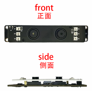 Módulo de Cámara USB 2.0 de Alta Velocidad con Chip OV2735, 2MP, 1080P HD, con Reconocimiento Facial, Plug and Play, para Uso en Interiores - Product Image 3