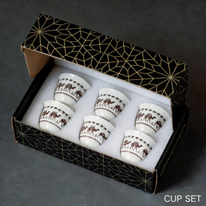 Set di 6 Tazze da Caffè in Ceramica Araba da 70ml con Motivo a Cammello, Design Moderno e Minimalista, per Ristoranti e Caffetterie - Product Image 4
