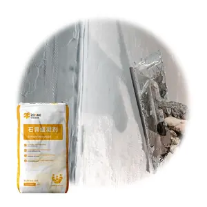 Supplier In China High Strength Gypsum Powder Retarder Powder Powder Gypsum