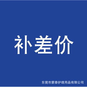 / - Product Image 1
