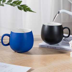 Taza de Café de Porcelana Personalizable Multicolor con Acabado Mate, Reutilizable, Apta para Alimentos, Apta para Microondas/Lavavajillas, Diseño de Dibujos Animados/Personalizado, Simple y Moderno - Product Image 6