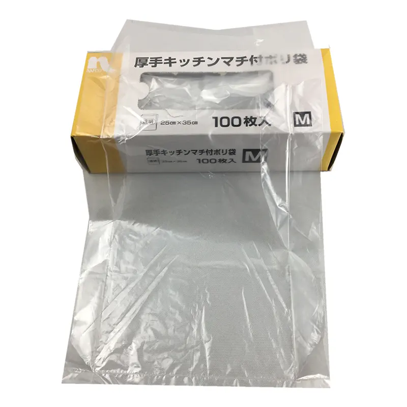 Customized Gravure Printed Recyclable Clear OPP Plastic Self-Adhesive Cellophane Poly Bags with Zipper for Clothes Packing