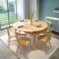 Ensemble table et chaises de salle à manger en bambou, pliable, convertible, style nordique moderne, 6 places, écologique, multifonctionnel