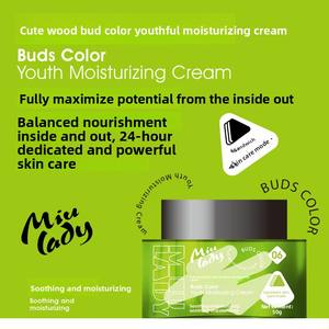 <span class=keywords><strong>Miu</strong></span> เลดี้ครีมเพิ่มความชุ่มชื้นสำหรับผู้ใหญ่เพิ่มความแห้งกร้านปรับสมดุลของน้ำน้ำมันบำรุงผิวกลางคืนใช้งานได้ยาวนาน - Product Image 3