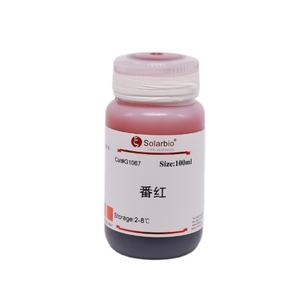 สารละลายซาฟราไนน์ โอ สำหรับการวิจัย, หมายเลข CAS 477-73-6 - Product Image 1