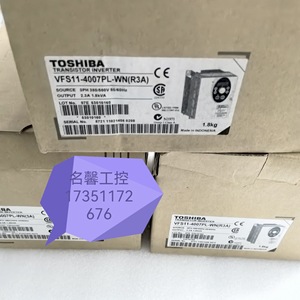 Convertisseur de fréquence Toshiba Transistor Inverter VFS11-4007PL-WN 0.75kw 380v triphasé à commande vectorielle IP20 - Product Image 1