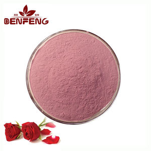 批发供应速溶玫瑰提取物99%水溶性玫瑰花粉 - Product Image 1