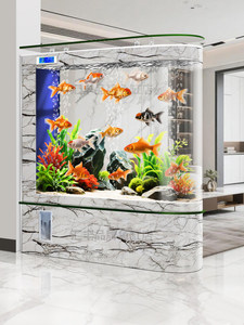 Acuario Cilíndrico <span class=keywords><strong>de</strong></span> Cristal con Pantalla Cuadrada para <span class=keywords><strong>Peces</strong></span> Dorados, con Función <span class=keywords><strong>de</strong></span> Calefacción, 300 Litros, para Sala <span class=keywords><strong>de</strong></span> Estar - Product Image 5