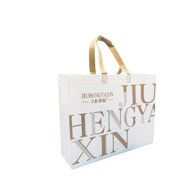 Customizable Women s Clothing Packaging Bag