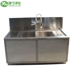 حوض غسيل مستشفى Yaning 304 SUS مع صنبور بمستشعر آلي - Product Image 5