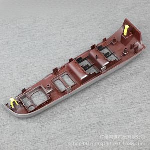 Toyota Camry Door Trim <b>Panel</b> 74232-06490-E0 2012-2017 Plastic <b>Window</b> Regulator Switch Cover - Product Image 1