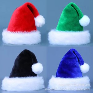 2025 noel süslemeleri kırmızı mavi siyah pembe noel ağacı yetişkinler ve çocuklar için peluş noel şapkaları - Product Image 3