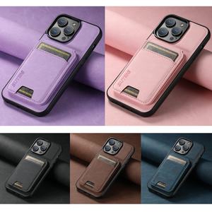 Funda de teléfono móvil de lujo con diseño SUTENI, tarjetero para <span class=keywords><strong>Iphone</strong></span> <span class=keywords><strong>13</strong></span> 14 15 16 Plus 17 Por <span class=keywords><strong>Max</strong></span>, soporte de teléfono de piel sintética - Product Image 6