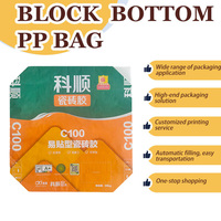 Sacs à valve à fond plat en BOPP laminé imperméables de 25 kg, sacs tissés en PP robustes, recyclables, pour l'emballage chimique du mortier sec