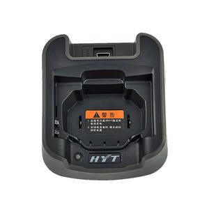 Cargador Doble CH05L01 para Walkie Talkie Hytera HYT TC-320 TC320, Adaptadores de Radio Bidireccional - Product Image 3