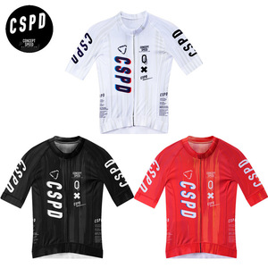 2025 hommes et femmes sports de plein air cyclisme, confortable et respirant cyclisme sur route à manches courtes ensemble vêtements de cyclisme - Product Image 2