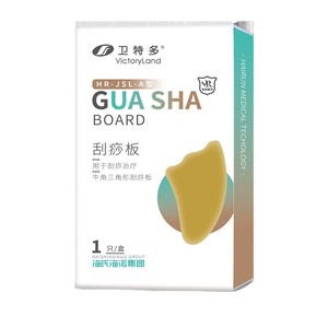 Tabla Gua Sha Haishi Hainuowei Teduo, Tabla Triangular de Cuerno de Buey, Masajeador Corporal Completo y Muscular, Masajeador de Articulaciones y Meridianos - Product Image 3