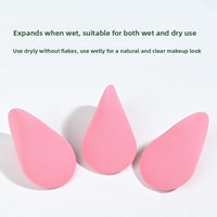 Nouveau applicateur de maquillage hydrophile Alien en forme de bec de canard et de goutte d'eau, outil de maquillage correcteur, éponge de beauté irrégulière Q Play