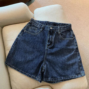 Shorts en jean décontractés taille haute pour femme, coupe ample trapèze, style sarouel, avec taille élastique, respirants et à motif simple - Product Image 5